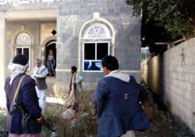 الشرق الأوسط: استهداف حوثي للقطاع الثقافي في ذمار