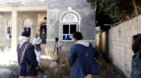 الشرق الأوسط: استهداف حوثي للقطاع الثقافي في ذمار