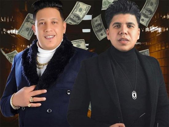 حمو بيكا وعمر كمال يطرحان "فلوس فلوس"