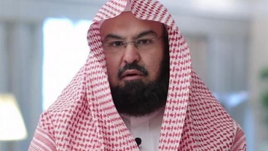 السديس: الهجمات الحوثية استهداف لحرمة المقدسات الدينية