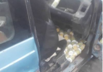 ضبط مهربين أحدهما متنكر في زي نسائي بالحد يافع