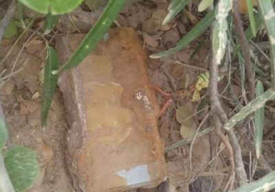 نزع عبوة ناسفة زرعها حوثيون بالجبلية