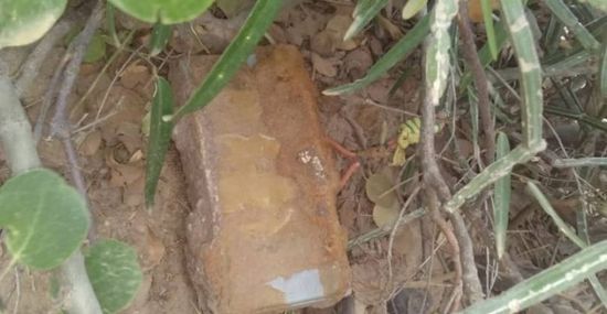 نزع عبوة ناسفة زرعها حوثيون بالجبلية
