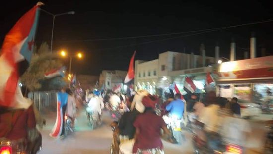 انطلاق مسيرة في سيئون للتنديد بمشاريع الاحتلال اليمني (صور)