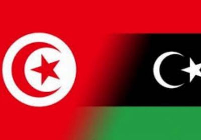 تونس تشيد بقرار وقف إطلاق النار في ليبيا