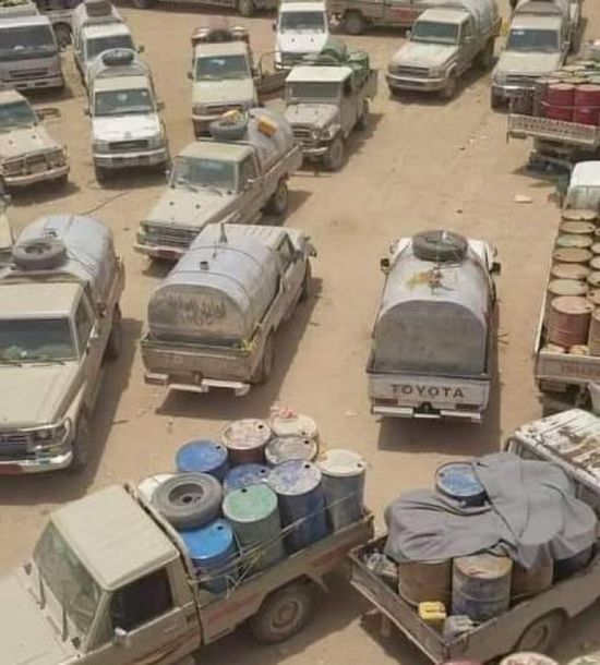 مافيا حوثية تُدير السوق السوداء للمشتقات النفطية