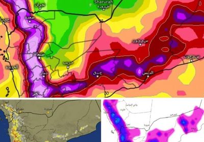 بدء تشكل خلايا رعدية بالمهرة وحضرموت