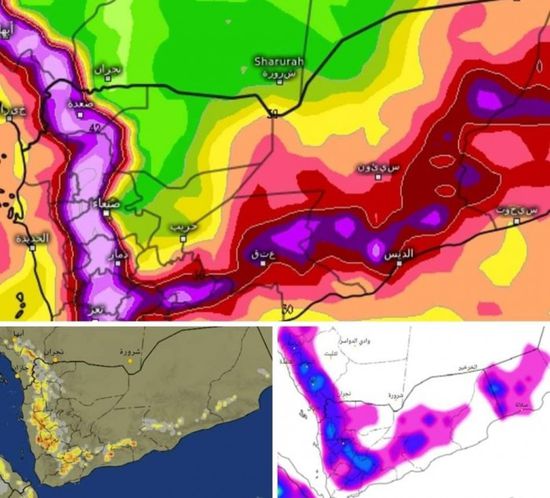 بدء تشكل خلايا رعدية بالمهرة وحضرموت