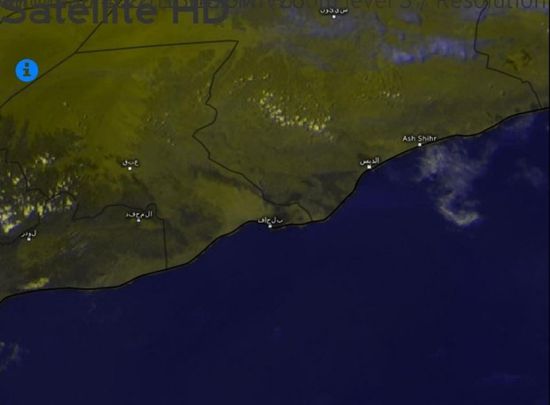 خلال ساعات.. تحذيرات من أمطار غزيرة بشبوة