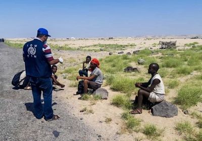 "الدولية للهجرة" تمنح 170 مهاجرا مواد غذائية