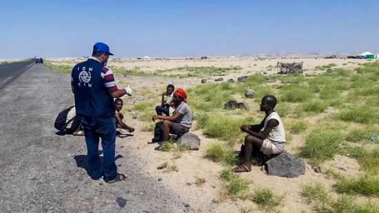 "الدولية للهجرة" تمنح 170 مهاجرا مواد غذائية