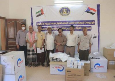 توزيع مساعدات الإمارات الطبية على مستشفيات وادي حضرموت (صور)
