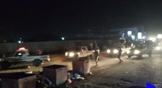 الأجهزة الأمنية بعدن تشتبك مع مسلحين مجهولين بالمنصورة (صور)