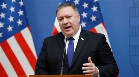 بومبيو: حصول إيران على السلاح سيضر بالشرق الأوسط