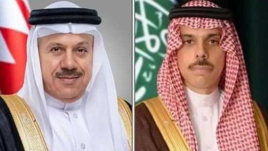 السعودية والبحرين تبحثان مجالات التعاون والتنسيق المشترك