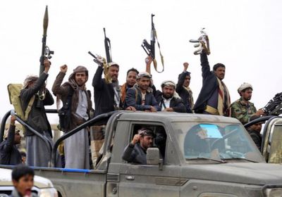 لغة الأرقام تكشف حجم جرائم مليشيا الحوثي باليمن