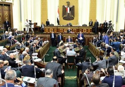 البرلمان المصري يحسم الجدل بشأن قانون تنظيم دار الإفتاء
