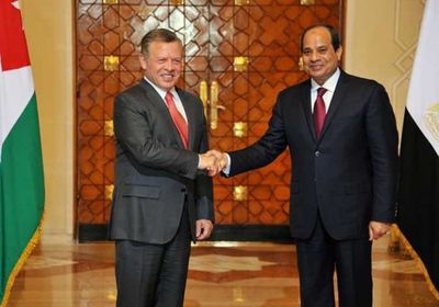  العاهل الأردني: ندعم جهود مصر في محاربة الإرهاب وحماية أمنها