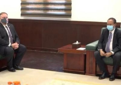  الخارجية الأمريكية: بومبيو يبلغ حمدوك دعمه لاتفاق يحل أزمة سد النهضة