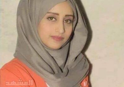 إعلامية تتذمر من خلط صورتها بصورة مُعتقلة لدى الحوثيين