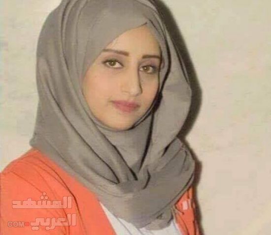 إعلامية تتذمر من خلط صورتها بصورة مُعتقلة لدى الحوثيين