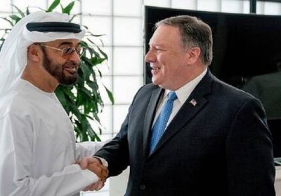  وزير الخارجية الأميركي يصل إلى الإمارات  &rlm;