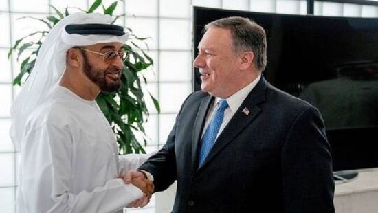  وزير الخارجية الأميركي يصل إلى الإمارات  &rlm;