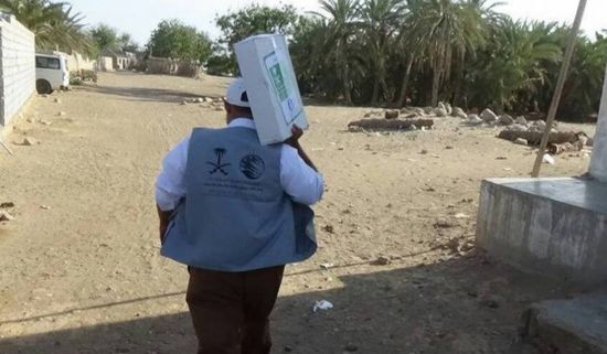 تمور من مركز سلمان للإغاثة لأسر الخوخة