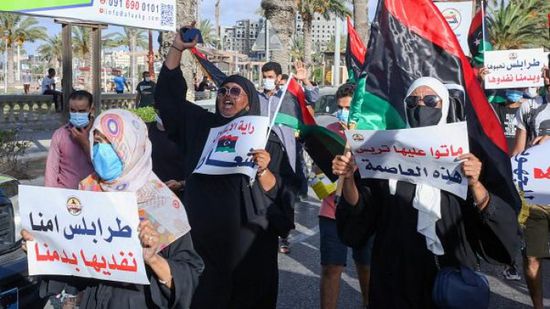 الوفاق تعلن فرض حظر تجول شامل وفوري بطرابلس