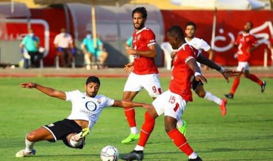 الأهلي المصري يخطف الجونة في الدقائق الأخيرة