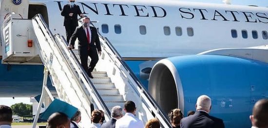 وزير الخارجية الأمريكي يصل إلى سلطنة عمان 