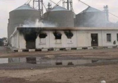 أضرار بمطاحن البحر الأحمر إثر قصف حوثي