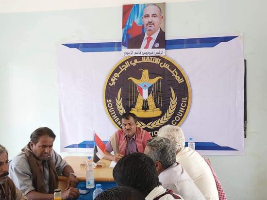 دعما لقرارات القيادة.. "انتقالي شبوة" ينظم مظاهرة حاشدة الخميس