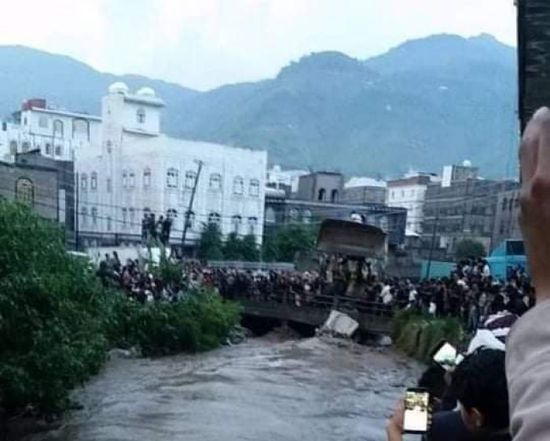 السيول تجرف ثرياء من إب للحج وأمها تصاب بجلطة