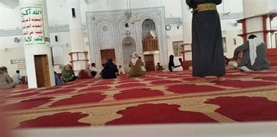 التعدي على مؤذن كفيف رفض أداء الصرخة الحوثية في مسجد بإب
