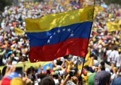 اقتصاد فنزويلا ينكمش بنسبة 32.8% في الربع الثاني