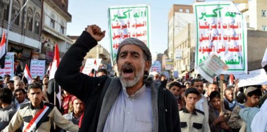 الصرخة الحوثية و"ضرب الكفيف".. اعتداء فضح وجه المليشيات القبيح