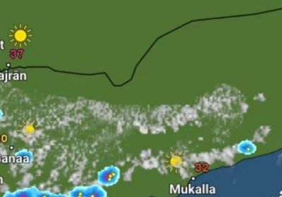 سحب ركامية على أجزاء من عدن والمهرة وشبوة