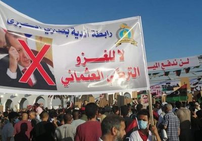 مصرع شاب ليبي  متأثرا بجروحه أثناء إطلاق المليشيات النار على المتظاهرين