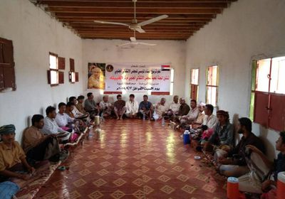 "انتقالي الروضة" يحشد لفعالية "رفض تزييف الإرادة"