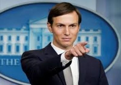 كوشنر: معاهدة السلام بين الإمارات وإسرائيل إنجاز تاريخي