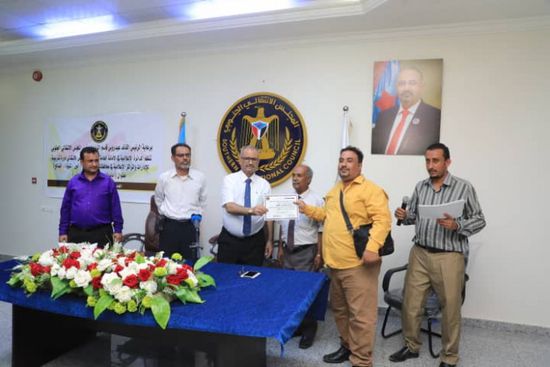 "إعلامية الانتقالي" تختتم دورة التقارير التلفزيونية (صور)