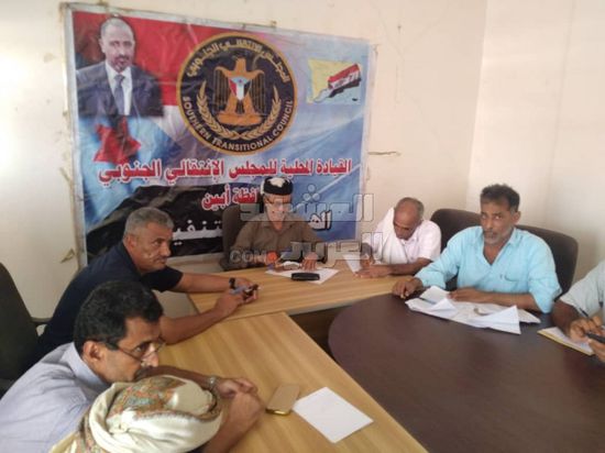 تحركات من انتقالي أبين لتحسين الخدمات للمواطنين (صور)