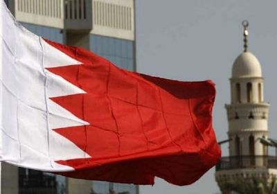  لتعزيز ماليتها.. البحرين تخطط لثاني طرح للسندات هذا العام 