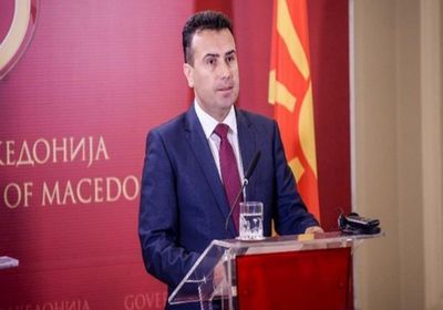 برلمان مقدونيا الشمالية يوافق على تولي زوران زاييف رئاسة الحكومة