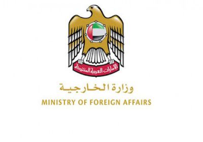 بعد الاستهداف الحوثي.. الإمارات: نقف مع المملكة ضد كل تهديد