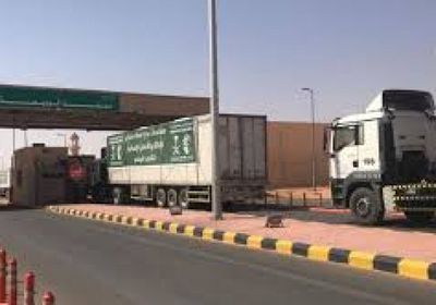 عكاظ: المساعدات السعودية تداوي جراح سكان الداخل اليمني