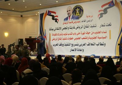 "الانتقالي" يجدد انحيازه للتحالف ضد المشاريع الإخوانية والفارسية  (صور)