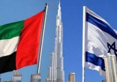  وصول أول طائرة تجارية إسرائيلية إلى الإمارات 