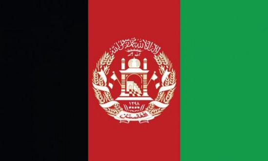 أفغانستان تندد بعدوان مليشيا الحوثي على مطار أبها